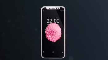 Ponsel ini turut meramaikan perhelatan Mobile World Congress 2018. Foto: internet