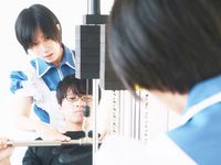 Bikin Semangat! Olahraga di Gym Ini Ditemani Pelayan Cantik