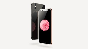Namun lucunya, ponsel ini sesungguhnya tidak full screen layaknya iPhone X. Foto: internet