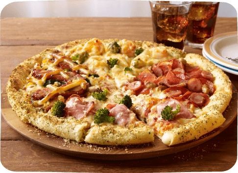promo pakai masker domino pizza