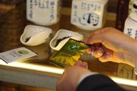 Mewah! 10 Teh Ini Dikenal dengan Harga Termahal di Dunia (1)