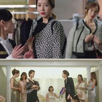 Ingin tampil seperti wanita kaya Korea tanpa banyak usaha? Sangkutkan saja blazer atau jaket di bahu Anda. Foto: Istimewa