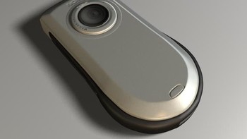 Ini adalah Nokia 5300 Xpress Music. Ponsel ini memiliki mekanisme geser dan tentunya difokuskan untuk pencinta musik melalui MP3 saat itu (foto: Softpedia)