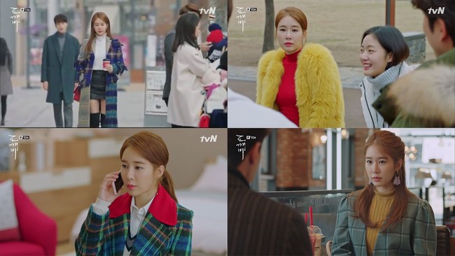 Kenakan pula jaket atau coat panjang dengan motif atau model mencolok sehingga tampilan Anda mencuri perhatian. Gaya serupa bisa Anda lihat pada Kim Sun dalam Goblin yang berperan sebagai seorang bos restoran. Foto: Soompi