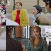 Kenakan pula jaket atau coat panjang dengan motif atau model mencolok sehingga tampilan Anda mencuri perhatian. Gaya serupa bisa Anda lihat pada Kim Sun dalam Goblin yang berperan sebagai seorang bos restoran. Foto: Soompi