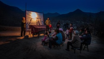 Finalis terpuji Open Competition kategori Culture - Xiuting Ren dari China. Foto: Sony World Photography Award