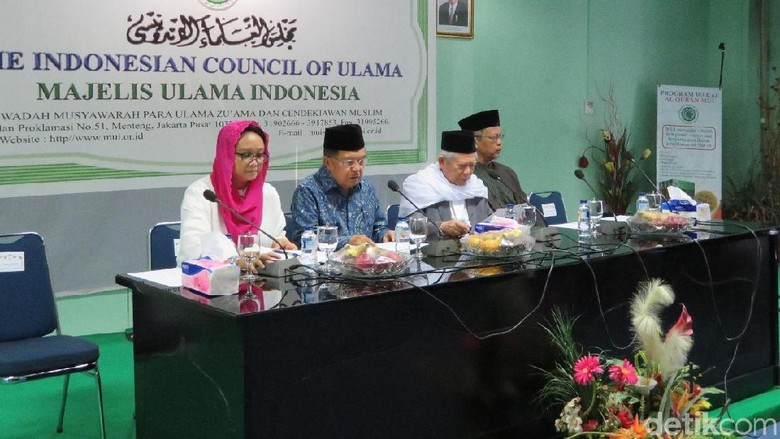 Wapres JK dan Menlu Retno Silaturahmi ke Kantor MUI Wapres JK dan Menlu Retno Silaturahmi ke Kantor MUI