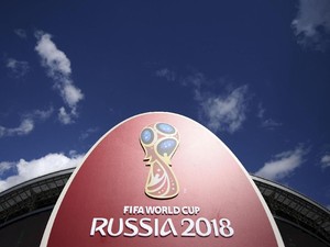 Larangan Pendistribusian Ulang Siaran Piala Dunia 2018