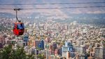 Negara Amerika Latin yang Bebas Visa untuk Indonesia