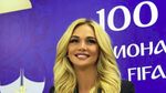 Nyoh! Cantik & Seksinya Victoria Lopyreva si Duta Piala Dunia 2018