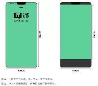 Oppo R15 Bakal Punya 'Layar Tanpa Batas' 90 Persen