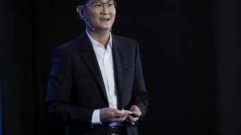 Ma Huateng selaku CEO Tencent duduk di peringkat 17 dalam daftar dengan kekayaan mencapai USD 45,3 miliar. (Foto: Forbes)