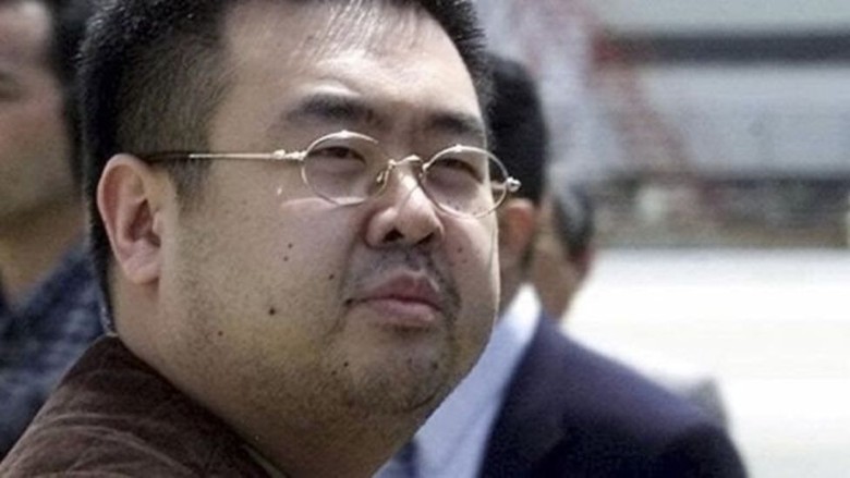 AS Simpulkan Korut Bunuh Kakak Tiri Kim Jong-Un dengan Zat Saraf VX AS Simpulkan Korut Bunuh Kakak Tiri Kim Jong-Un dengan Zat Saraf VX