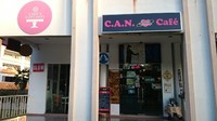 Berada di salah satu ruko di pojok jalan Liang Seah, C.A.N Cafe memiliki nuansa vintage klasik yang membawa setiap pengunjungnya kembali ke tahun 50an. Foto: Istimewa