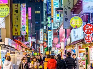 Mau Puas Main di Korea Selatan? Dapatkan Nilai Tukar Terbaik di Sini