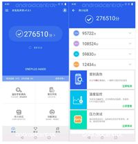 Benchmark OnePlus 6 Terungkap Kalahkan Mi Mix 2S
