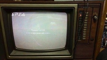 Yang satu ini sih karena uangnya ludes untuk beli PS4. Foto: instagram.com/8gaming