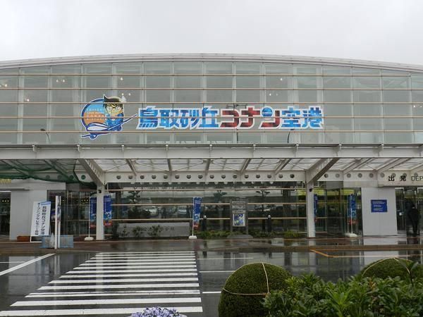 Foto: Bandara di Jepang Bertema Detective Conan, Keren!