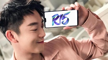 Kamera ganda di bagian belakang masing-masing berukuran 16 MP dan 5 MP. Sementara kamera selfienya 20 MP.  Foto: Oppo