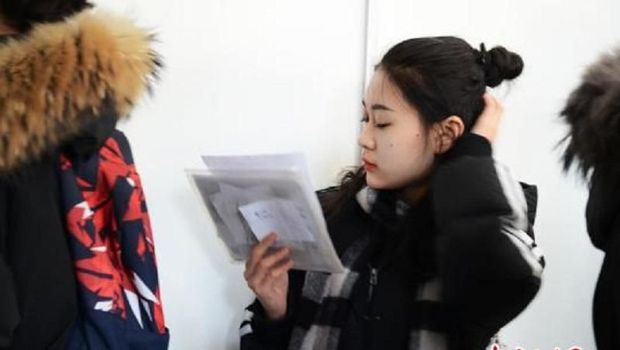 Universitas Ini Tolak Calon Mahasiswa yang Telah Operasi Plastik