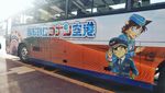 Foto: Bandara di Jepang Bertema Detective Conan, Keren!