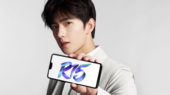 Pembeda keduanya terletak pada jeroannya saja.  R15 ditenagai prosesor octa-core berkecepatan 2,0 GHz. Kemungkinan itu adalah prosesor Helio P60 buatan MediaTek.  Foto: Oppo