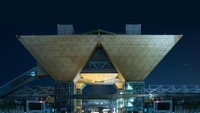 Hasil karya foto Tom Blachford yang memotret sejumlah bangunan di Jepang. 