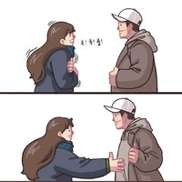 Bahasa tubuh meskipun hanya sekadar genggaman atau usapan tangan bermakna dalam saat kita jatuh cinta. Foto: Dok. Instagram gyung_studio