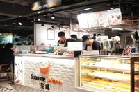 Resto Cepat Saji dengan Menu Serba Salmon Segera Berekspansi di China