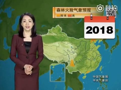 Presenter Berita dengan Wajah Tak Menua Padahal Sudah Bekerja 22 Tahun