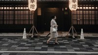 Satu lagi bangunan yang seperti datang dari masa lalu. Bangunan ini merupakan galeri seni. Istimewa/Instagram/kyotojournal.