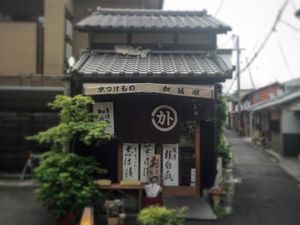 Ternyata Ini Rahasia Kenapa Bangunan di Jepang Bisa Tahan Gempa
