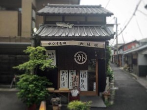 Ternyata Ini Rahasia Kenapa Bangunan di Jepang Bisa Tahan Gempa