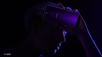 Oppo akan memperkenalkan R15 di China. Foto: Oppo