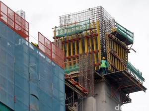 Setelah Rombak Direksi, Apa Lagi Sanksi ke Waskita?