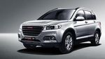 Agresifnya China Membuat Mobil-mobil Mewah Ala Eropa