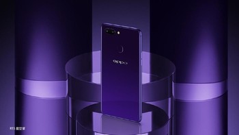 R15 ditenagai prosesor octa-core berkecepatan 2,0 GHz. Kemungkinan itu adalah prosesor Helio P60 buatan MediaTek. Foto: Oppo