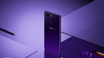 Ponsel ini akan hadir dalam dua varian, yakni R15 dan R15 Dream Mirror. Foto: Oppo