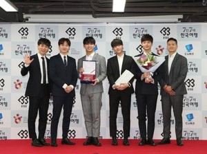 BTOB Jadi Duta Pariwisata Korea 2018