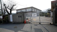 Penjara di Tokushima berada di  520 kilometer sebelah barat Tokyo.