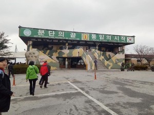 Mengintip Korea Utara dari Perbatasan