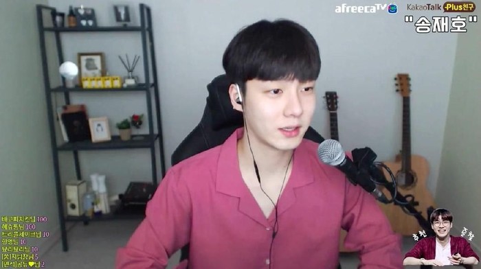 H.O Eks Madtown Ungkap Sulitnya Jadi Idola yang Kurang Terkenal
