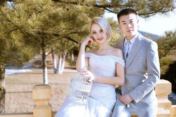 Foto: NetEase Foto: NetEase