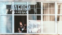 Ini adalah kedai kopi Double B yang merupakan Russian specialty coffee shop. Kini Double B sudah merambah ke kota lain seperti Praha, Barcelona dan Dubai. Foto: Moscow Coffee Book