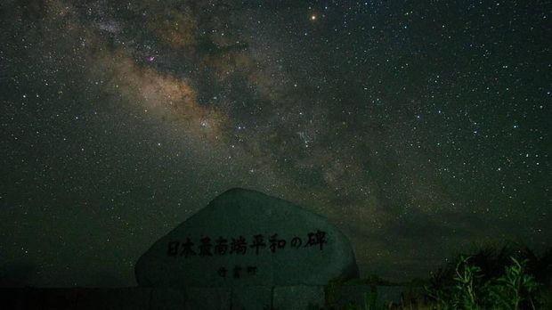 Pemandangan langit malam (xryu_seix/Instagram)