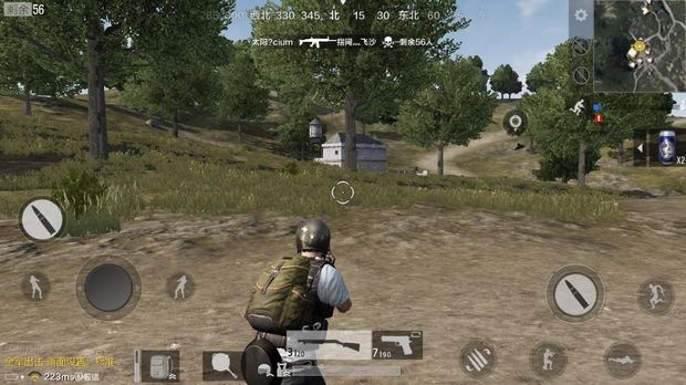 Tampilan PUBG Mobile.