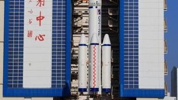 Secara harfiah Tiangong ini memiliki makna, yaitu Heavenly Palace. Foto: Getty Images
