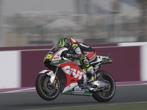 Mahal! Seginikah Harga Swingarm Motor MotoGP?