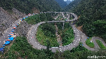 Foto Drone: Megah dan Cantik, Jembatan Kelok 9