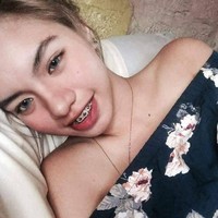 Bagaimana menurutmu dengan penampilan Erika sekarang? Foto: Facebook